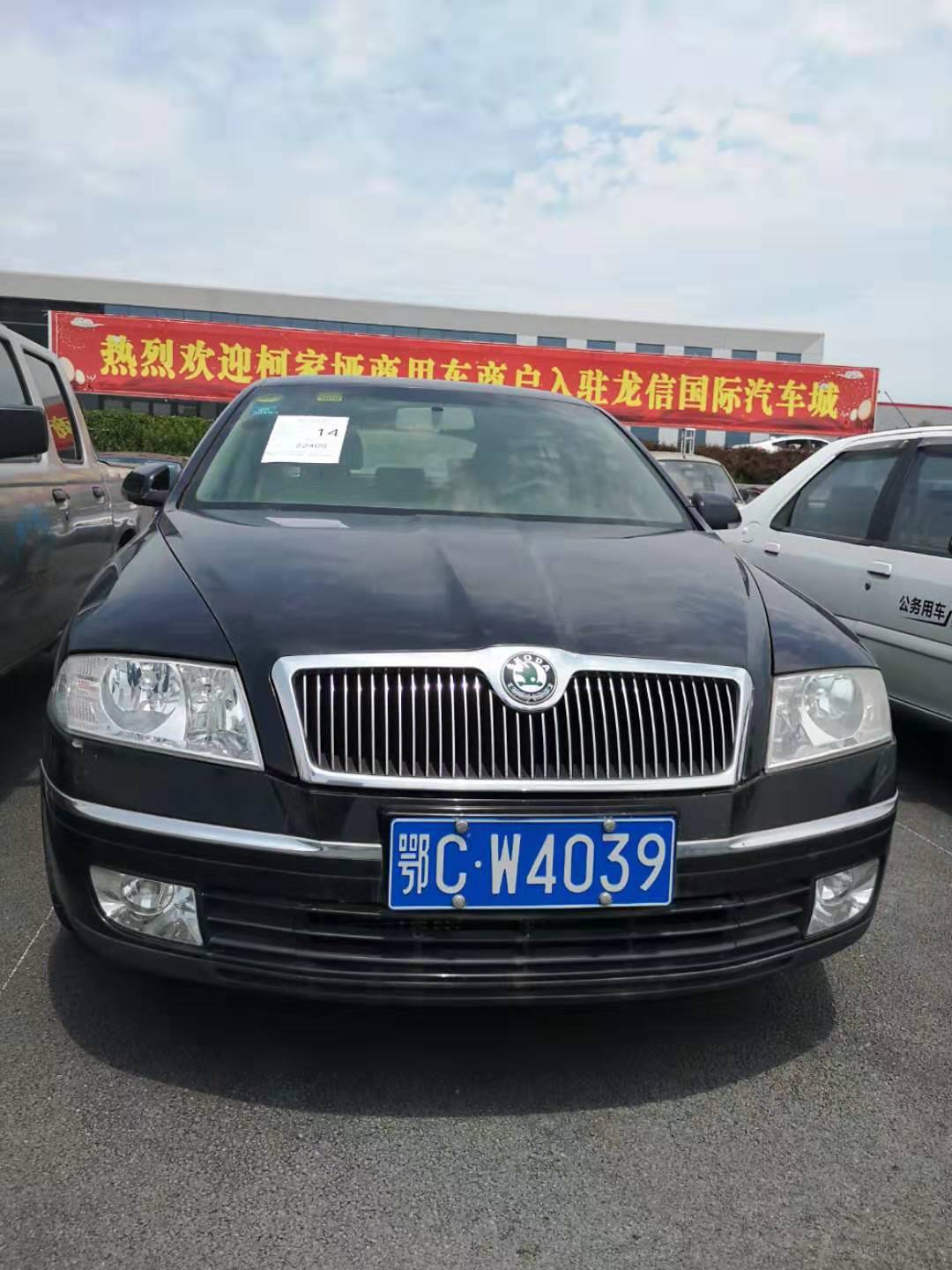 ���J�� ��CW4039