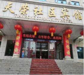 ��Ϫ�h��ꃴ��1607̖(h��o)���з���3�������U��(qu��n)