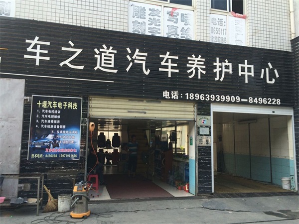 ��܇����