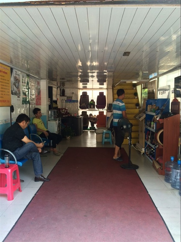 QQ�DƬ20170912170057