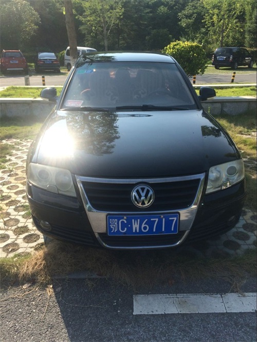 QQ�DƬ20170729135617