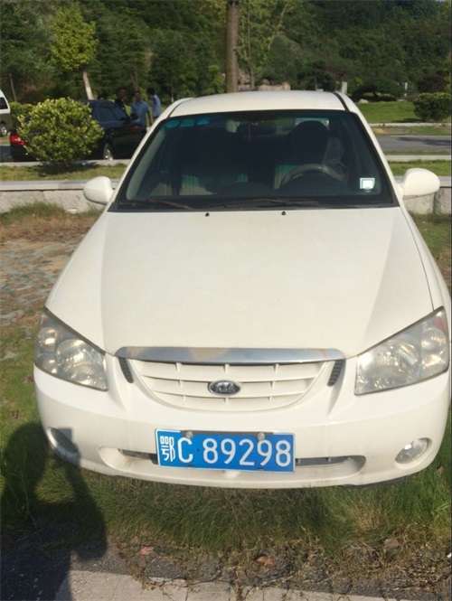 QQ�DƬ20170729135610