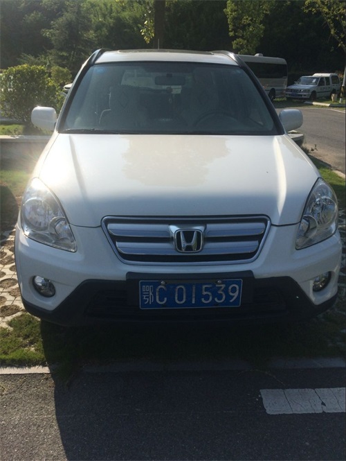 QQ�DƬ20170729135636