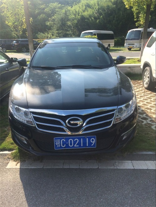 QQ�DƬ20170729135629