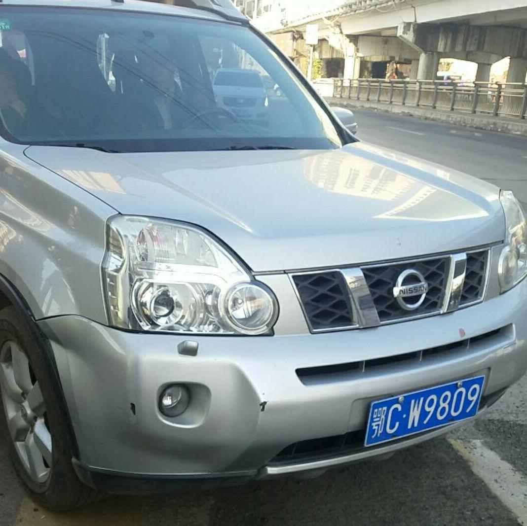 [CropImg]QQ�DƬ20180111135739